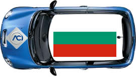 importazione e nazionalizzazione veicoli BULGARIA