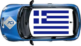 nazionalizzazione auto e moto grecia